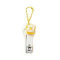 Cute-Style Household Nail Clippers