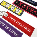 High Density Embroidery Keychain