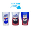 15Oz Discoloration Cold Drink Cup Made Of Aluminum