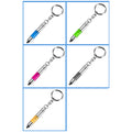 1st Generation Bullet-Shaped Anti-Static Keychain
