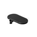 Arm Support Pad