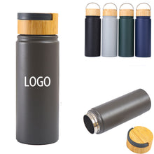 17 oz Double Wall Stainless Steel Water Bottle with Bamboo Lid