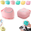 Massage Soft Silicone Pet Bath Brush