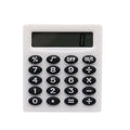Mini Square Calculator
