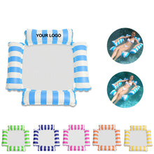 Inflatable Pool Chair