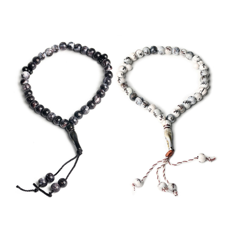 Resin Prayer Beads