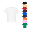 Unisex Heavyweight Short Sleeve Tee