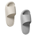 Home Simple Non-slip Soft Bottom Slippers