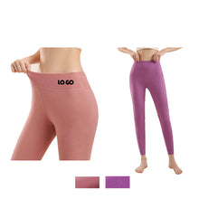 Fleece-lined Quick-warming Yoga Pants