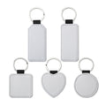 Lychee Pattern Blank Keychain