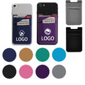 Cell Phone Pocket Self Adhesive Card Holder