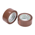 Custom Packaging Tape Roll