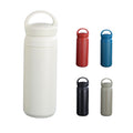 Handle-Top Insulated Water Bottle