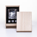 Whisky Stones Glass Gift Set
