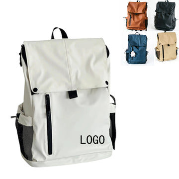 Solid Color Casual Backpack