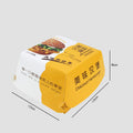Custom Disposable Hamburger Box Paper Box