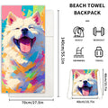 2 in 1 Packable Towel Bag