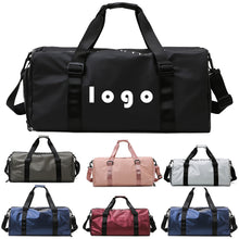 Travel Gym Bag