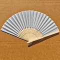Colorful Cloth Fan