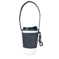Reusable Coffee Cup Holder Strap