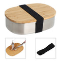 Wooden Lid Stainless Lunch Box