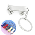 Skateboard Keychain