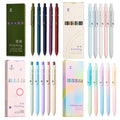 High Appearance Level Series Pens