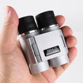 300 x 25 Autofocus Zoom Binoculars