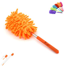 Mini Duster