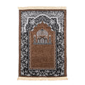 43" X 27" Arab Prayer Mat