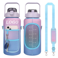 64oz Sports Cup Sleeve