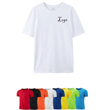 Unisex Cotton Short Sleeve T-Shirts